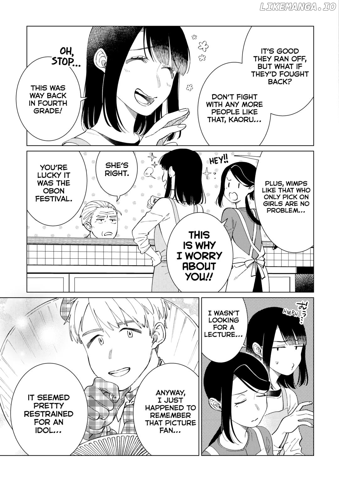 Izakaya Bottakuri Chapter 71 - page 13