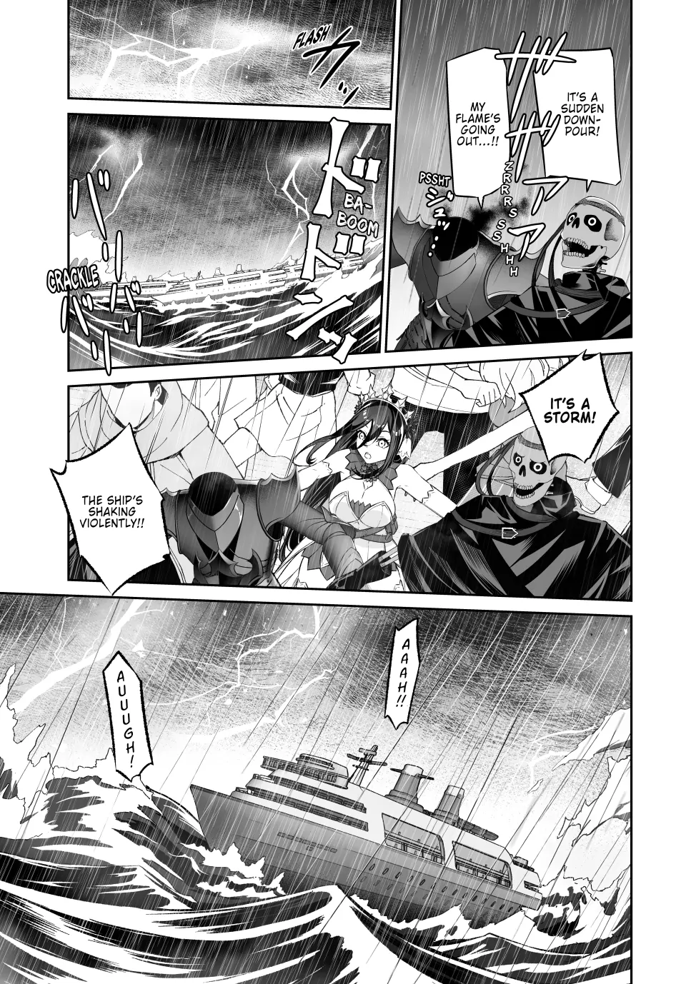 Jingai Hime Sama, Hajimemashita – Free Life Fantasy Online Chapter 43 - page 19