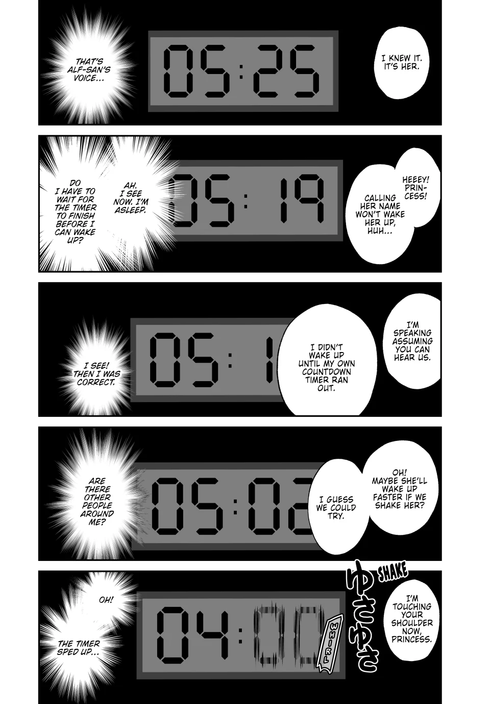 Jingai Hime Sama, Hajimemashita – Free Life Fantasy Online Chapter 43 - page 24