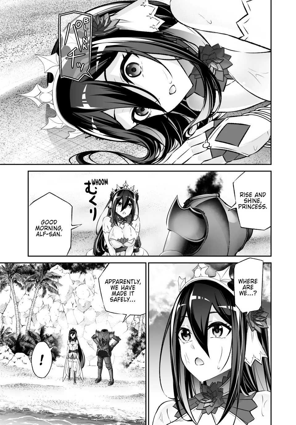 Jingai Hime Sama, Hajimemashita – Free Life Fantasy Online Chapter 43 - page 25