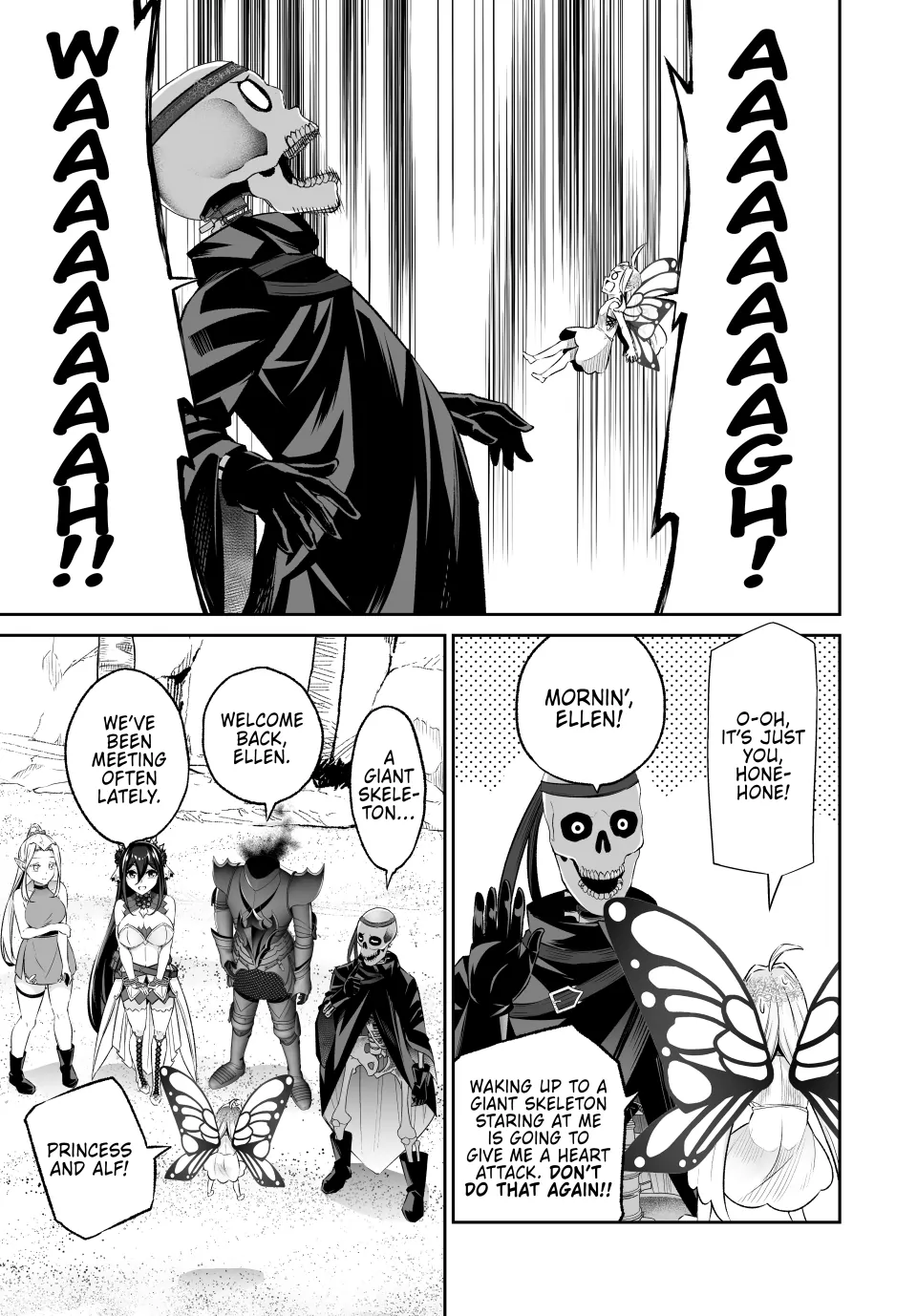 Jingai Hime Sama, Hajimemashita – Free Life Fantasy Online Chapter 43 - page 32