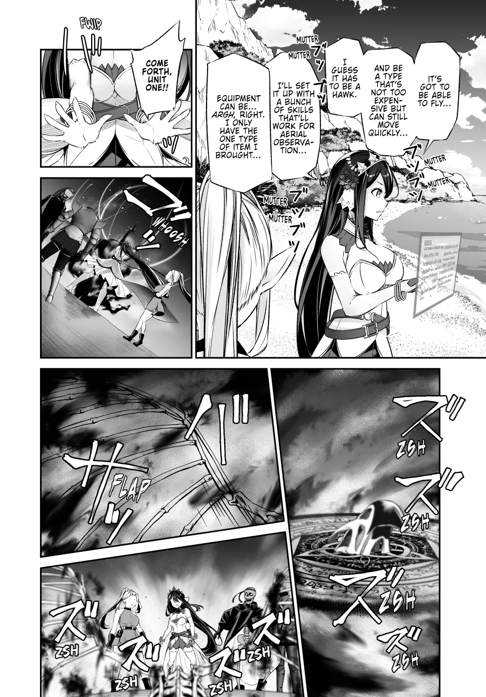 Jingai Hime Sama, Hajimemashita – Free Life Fantasy Online Chapter 43 - page 37