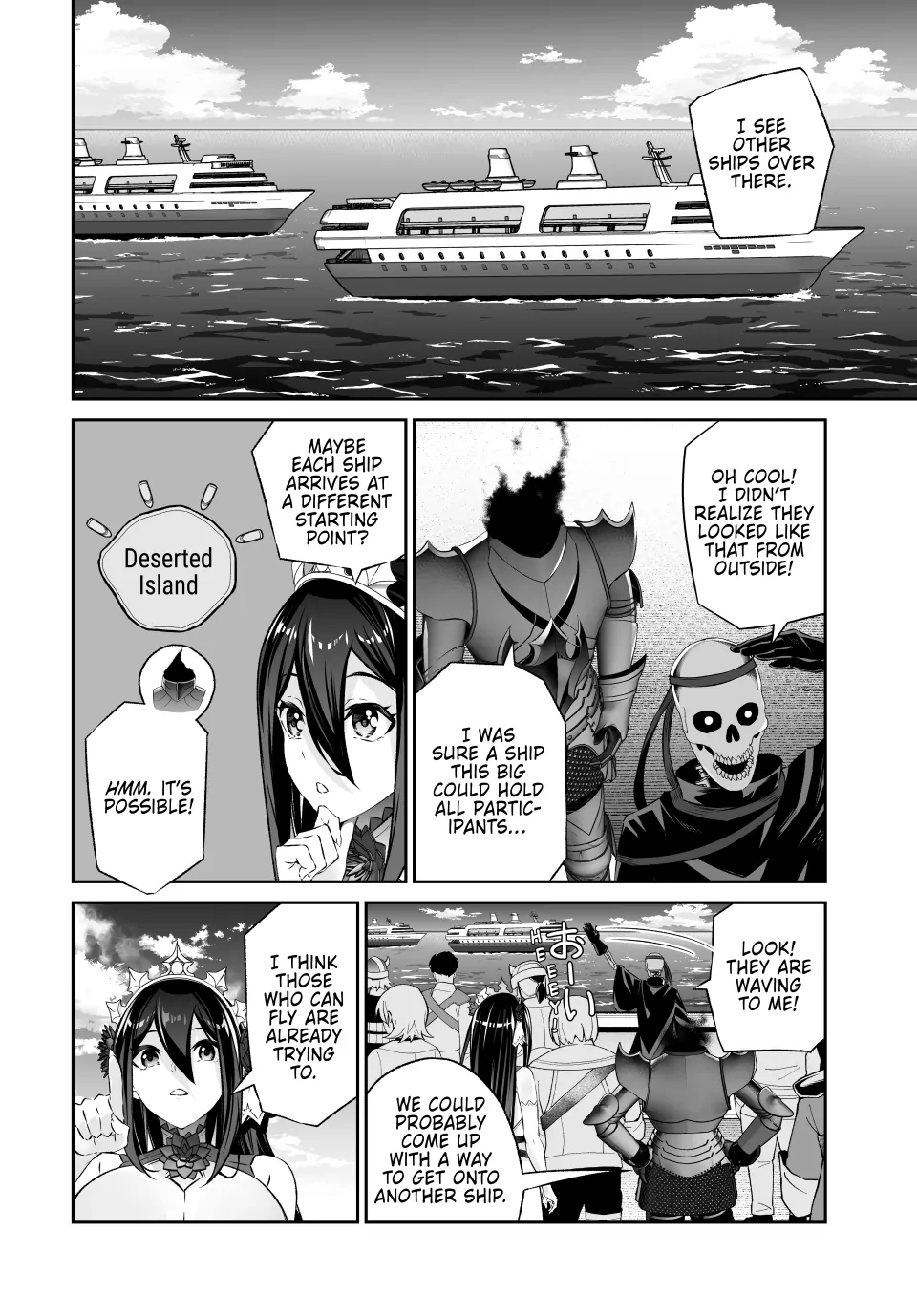 Jingai Hime Sama, Hajimemashita – Free Life Fantasy Online Chapter 43 - page 4
