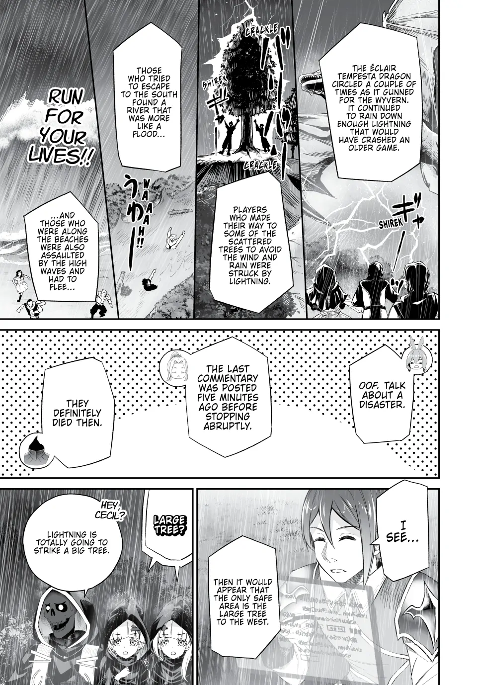 Jingai Hime Sama, Hajimemashita – Free Life Fantasy Online Chapter 52 - page 13