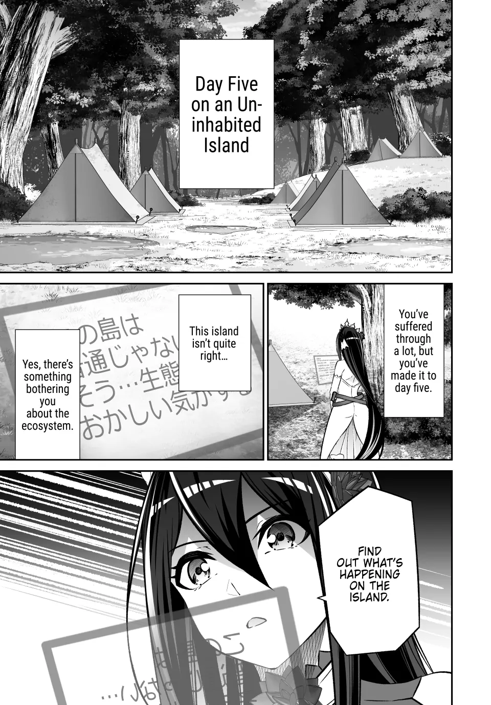 Jingai Hime Sama, Hajimemashita – Free Life Fantasy Online Chapter 52 - page 27