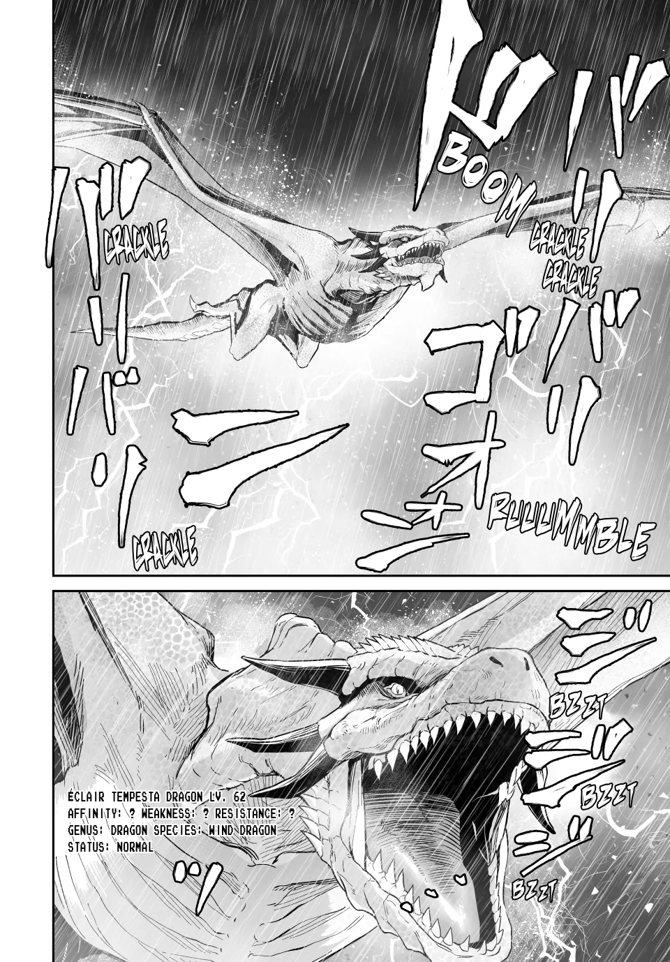 Jingai Hime Sama, Hajimemashita – Free Life Fantasy Online Chapter 52 - page 6