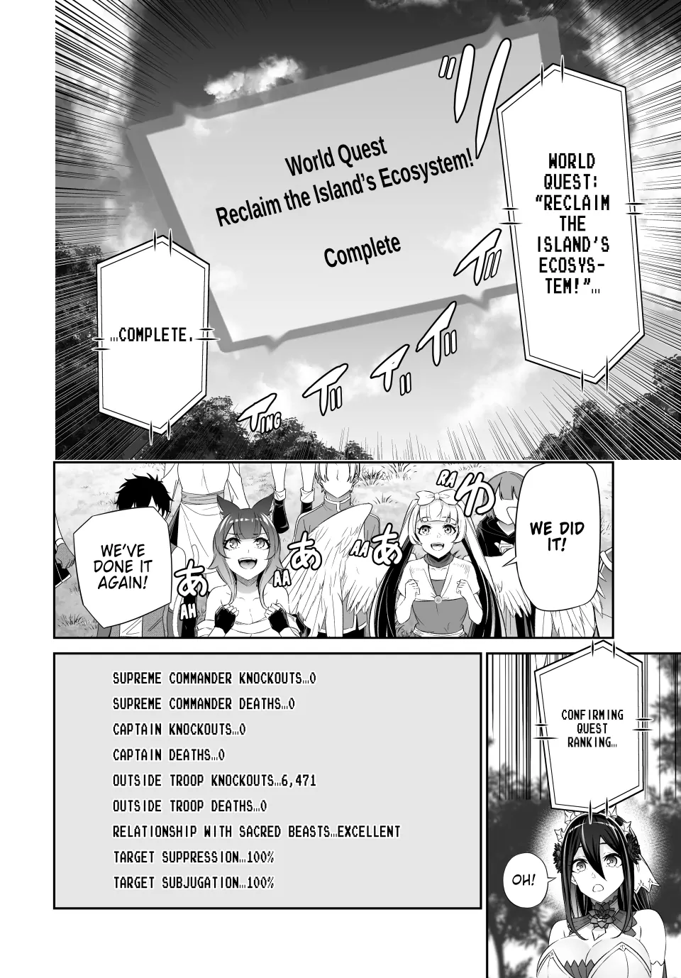 Jingai Hime Sama, Hajimemashita – Free Life Fantasy Online Chapter 58 - page 6