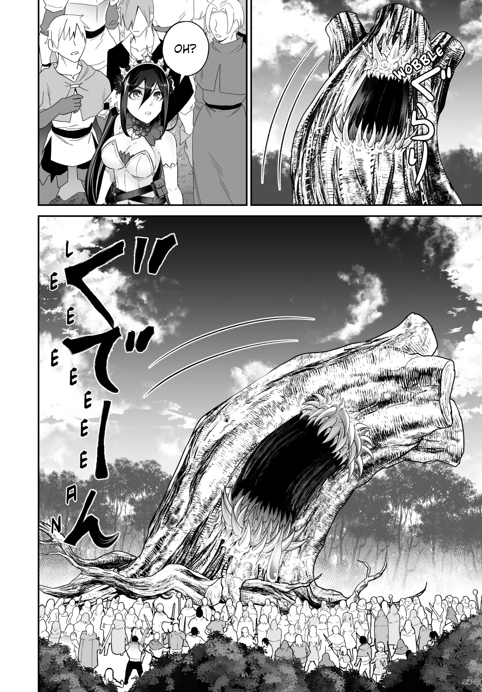 Jingai Hime Sama, Hajimemashita – Free Life Fantasy Online Chapter 57 - page 24