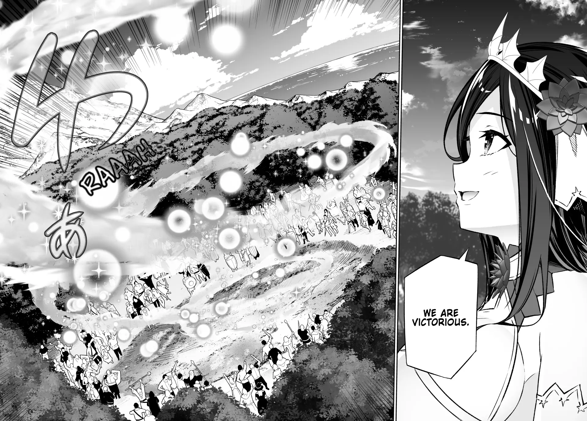 Jingai Hime Sama, Hajimemashita – Free Life Fantasy Online Chapter 57 - page 32