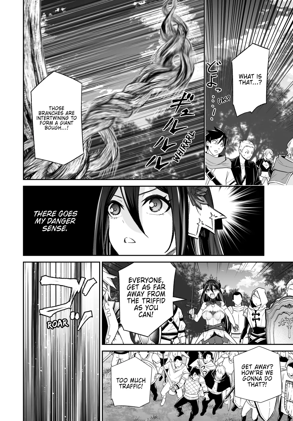 Jingai Hime Sama, Hajimemashita – Free Life Fantasy Online Chapter 56 - page 24
