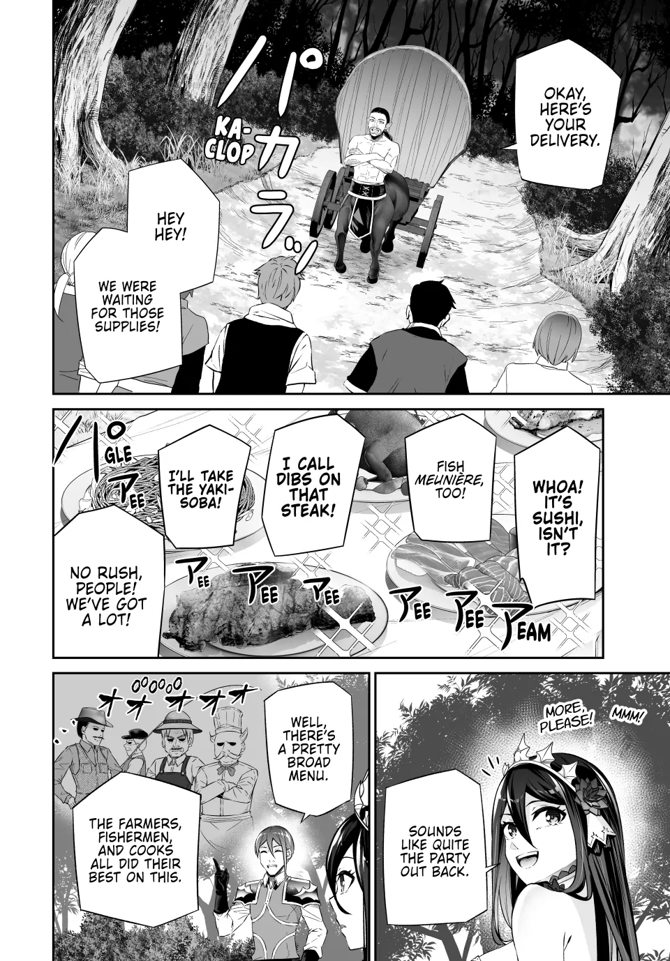 Jingai Hime Sama, Hajimemashita – Free Life Fantasy Online Chapter 55 - page 22