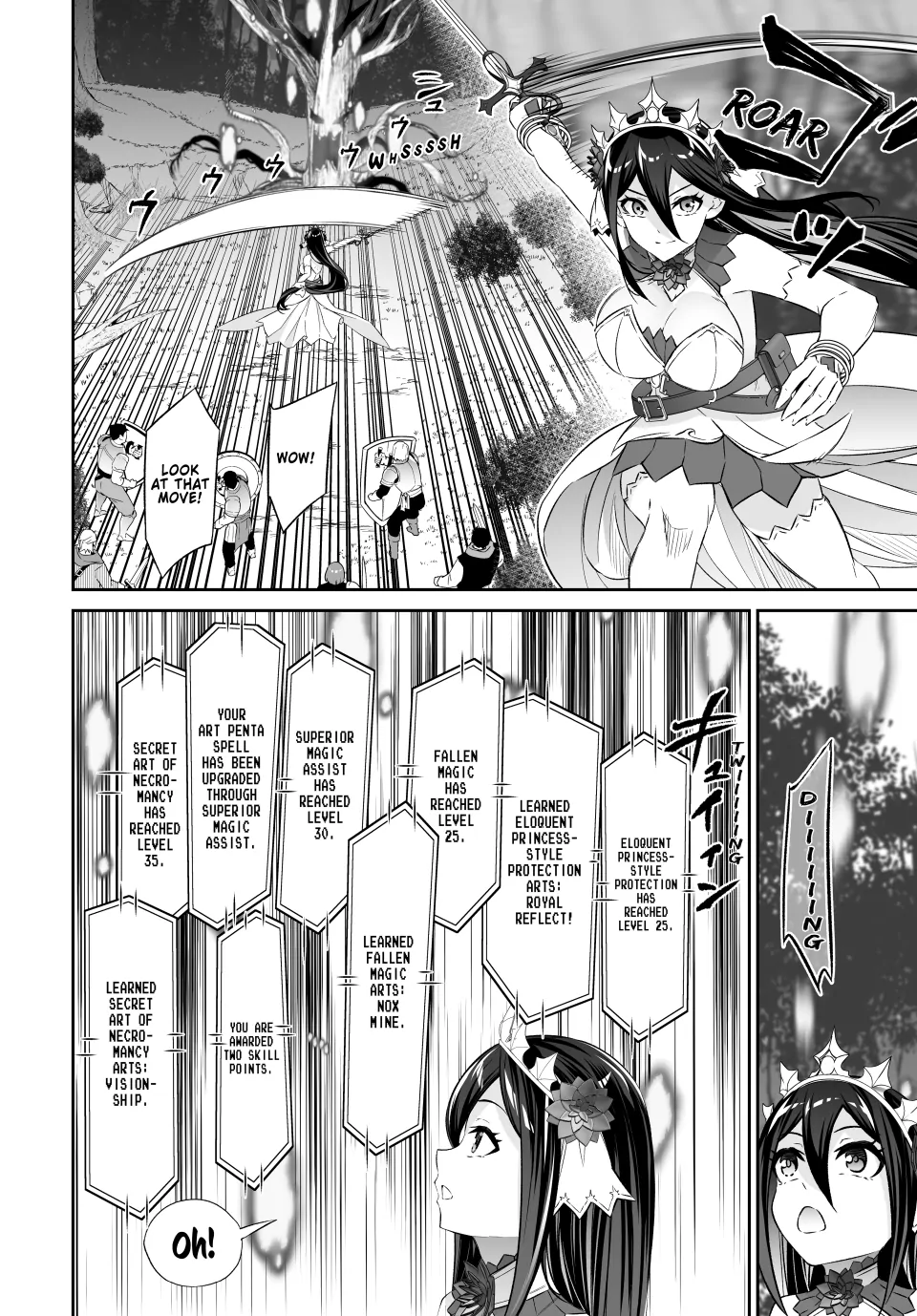 Jingai Hime Sama, Hajimemashita – Free Life Fantasy Online Chapter 55 - page 24