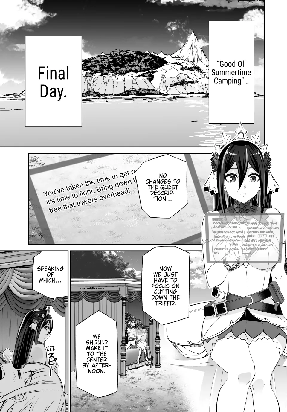 Jingai Hime Sama, Hajimemashita – Free Life Fantasy Online Chapter 55 - page 3