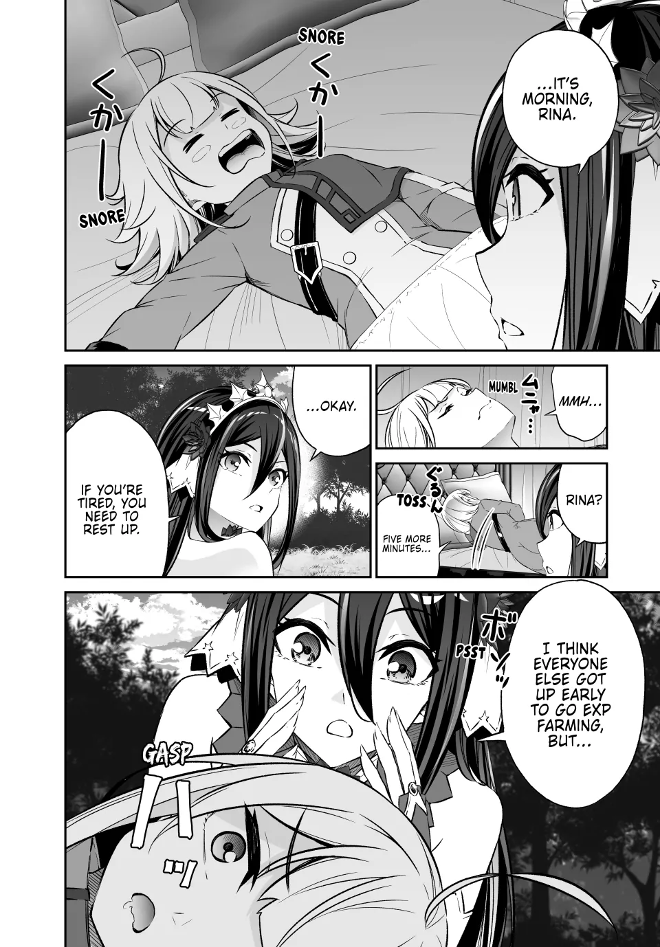Jingai Hime Sama, Hajimemashita – Free Life Fantasy Online Chapter 55 - page 4