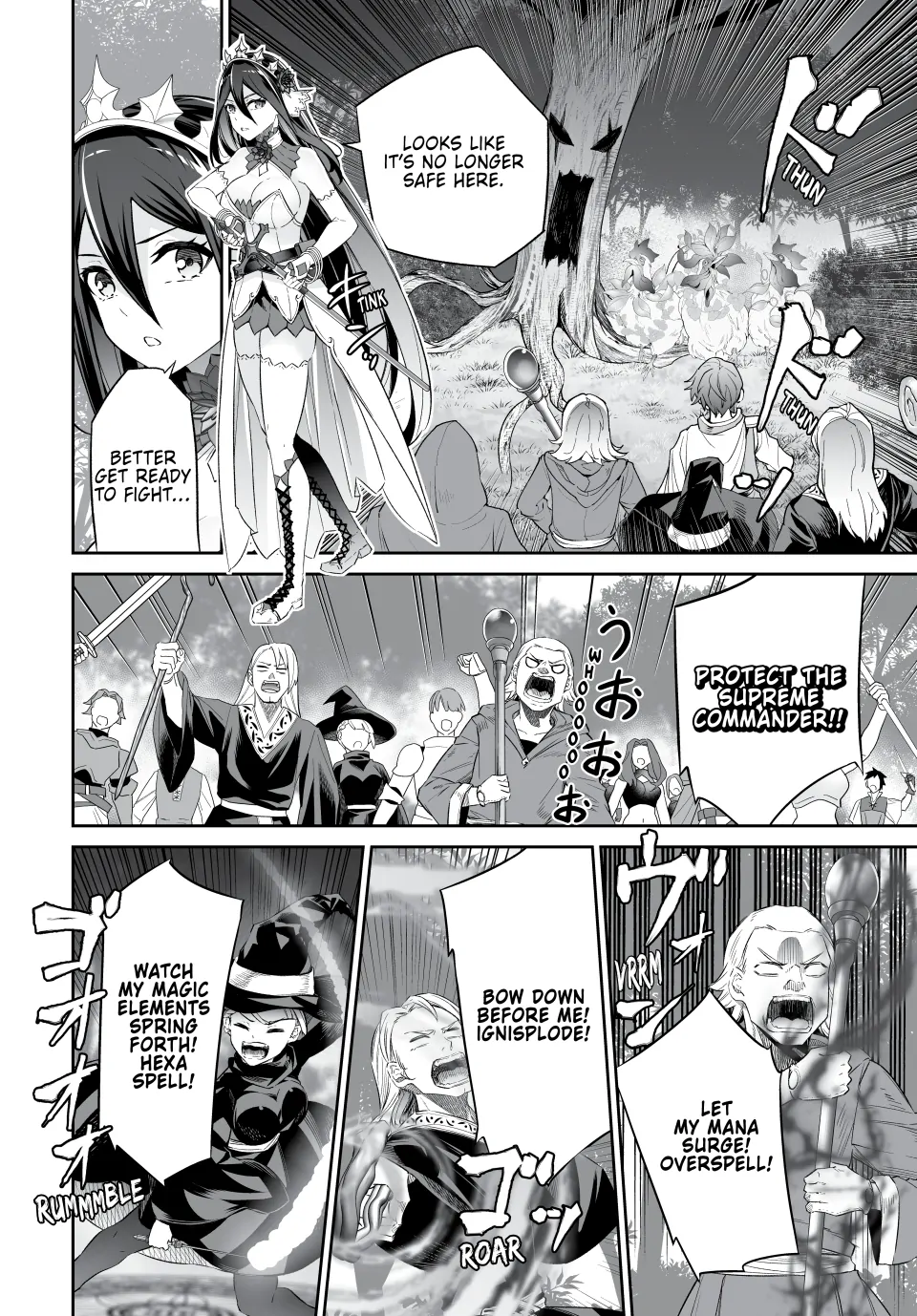 Jingai Hime Sama, Hajimemashita – Free Life Fantasy Online Chapter 54 - page 12