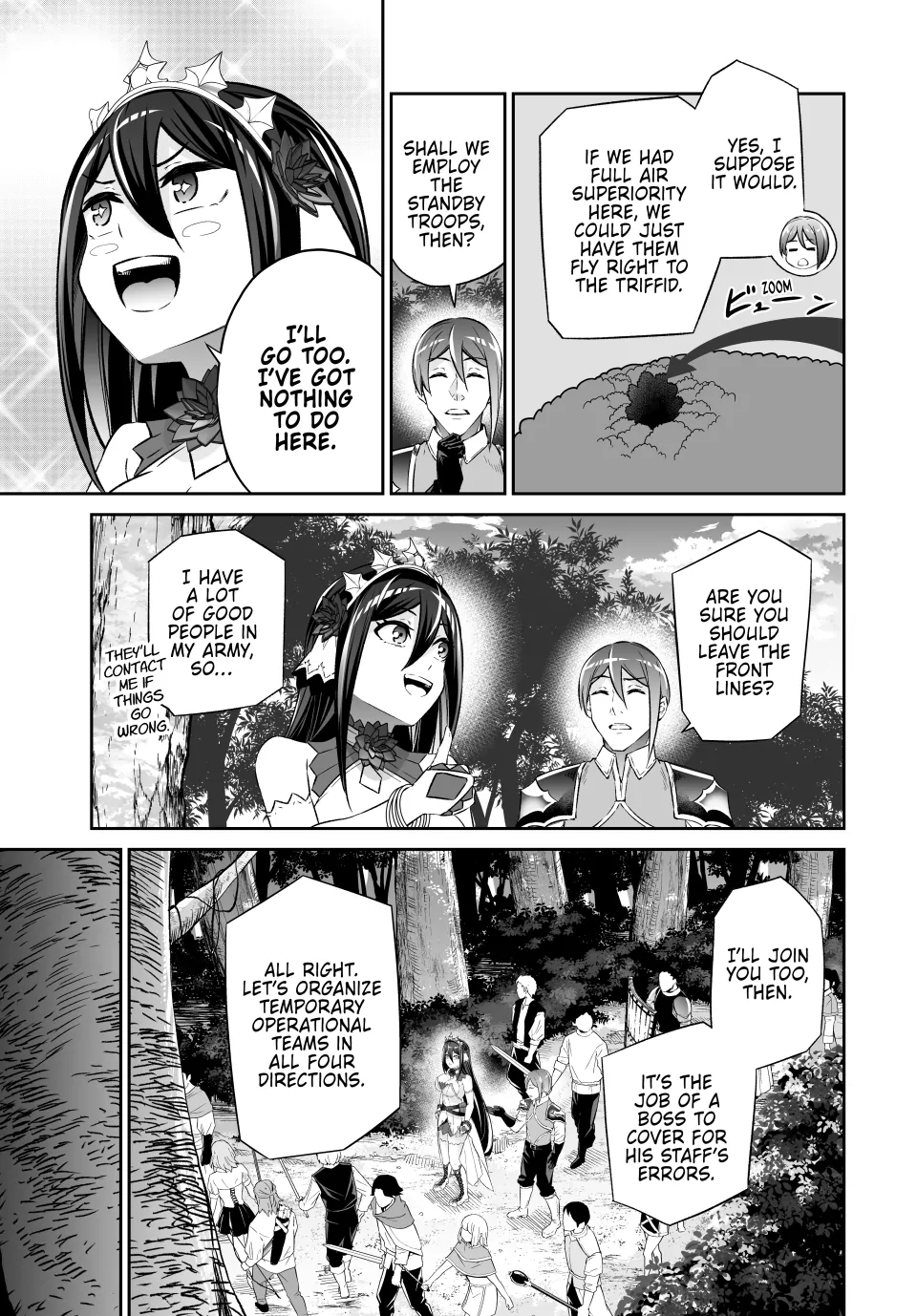 Jingai Hime Sama, Hajimemashita – Free Life Fantasy Online Chapter 54 - page 17