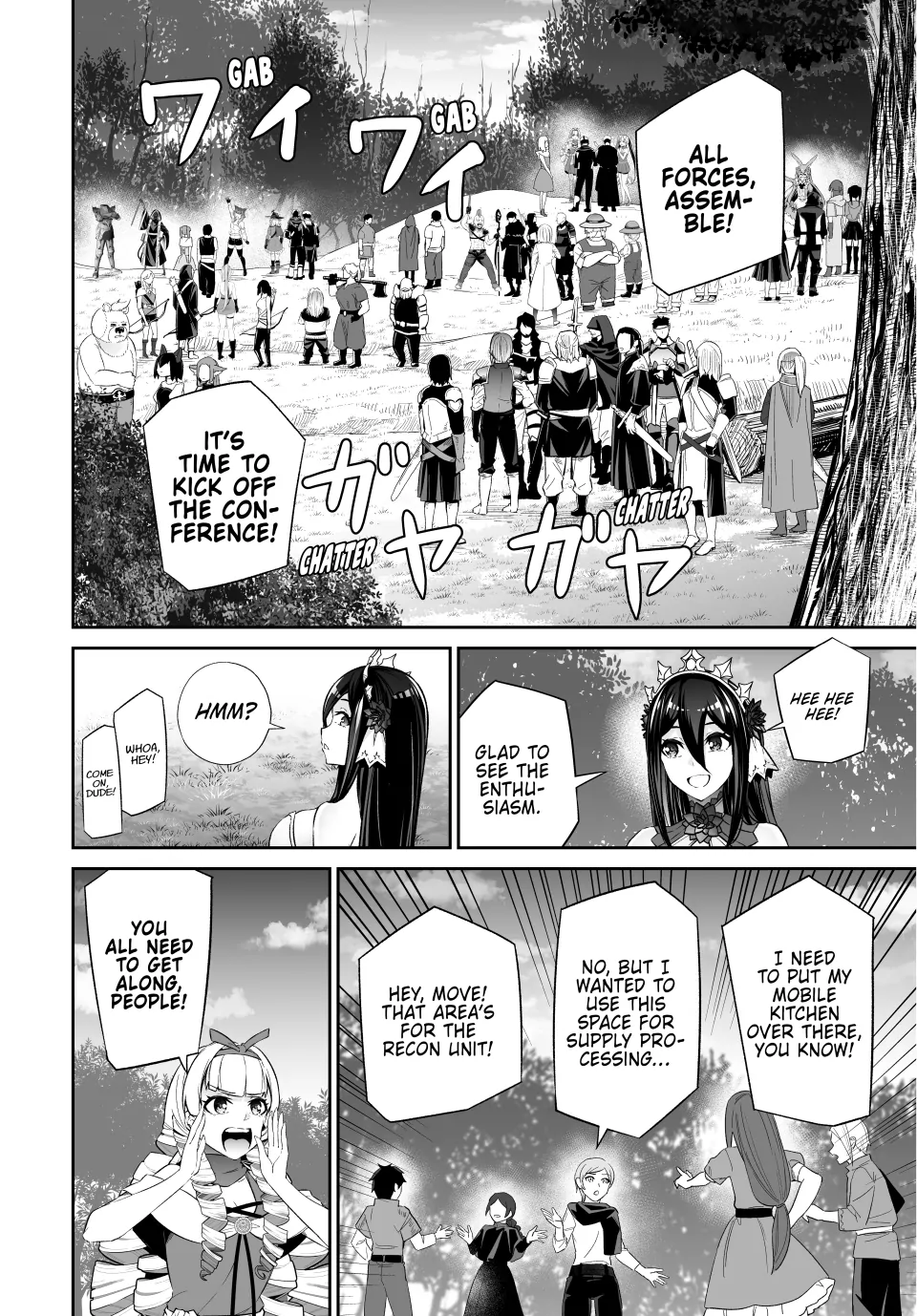 Jingai Hime Sama, Hajimemashita – Free Life Fantasy Online Chapter 53 - page 14
