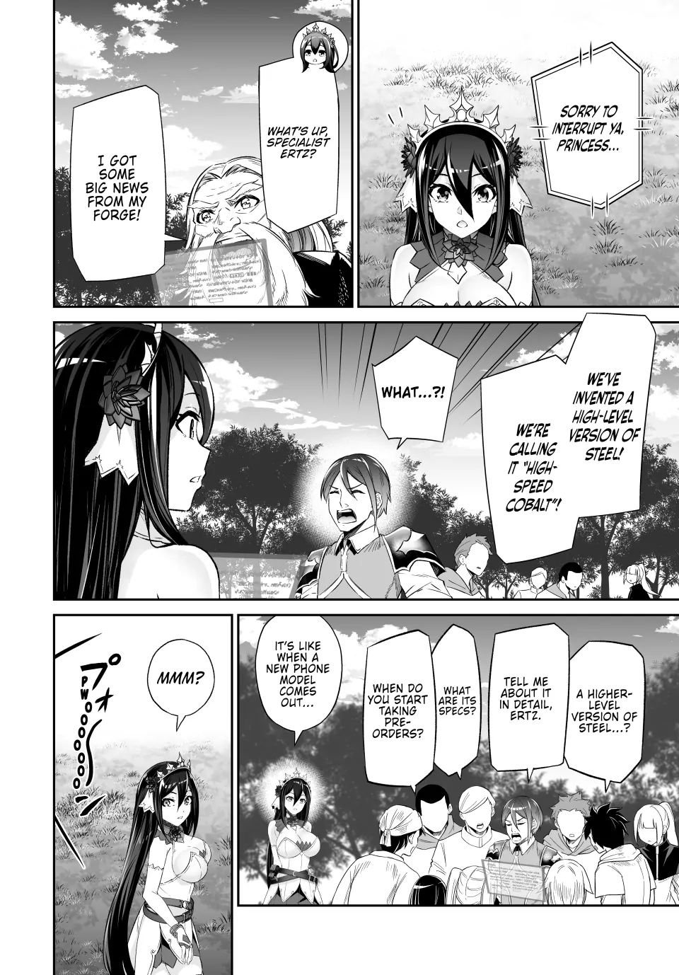 Jingai Hime Sama, Hajimemashita – Free Life Fantasy Online Chapter 53 - page 26