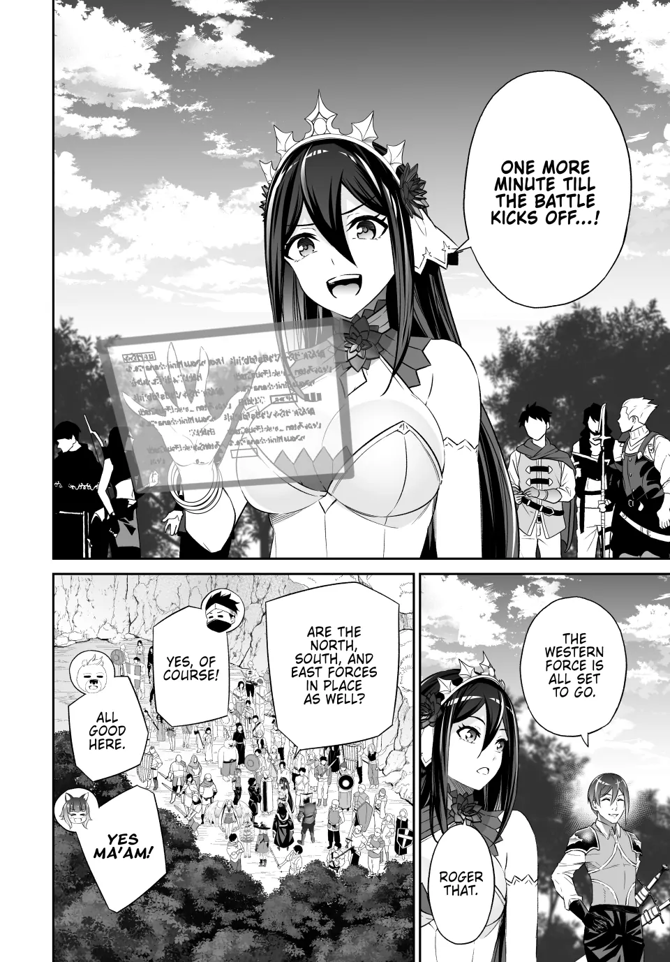 Jingai Hime Sama, Hajimemashita – Free Life Fantasy Online Chapter 53 - page 30