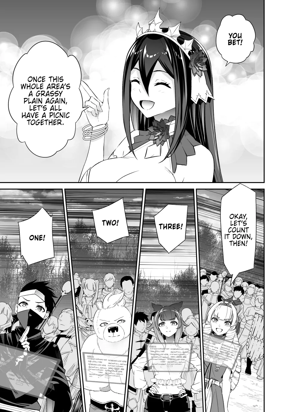 Jingai Hime Sama, Hajimemashita – Free Life Fantasy Online Chapter 53 - page 33