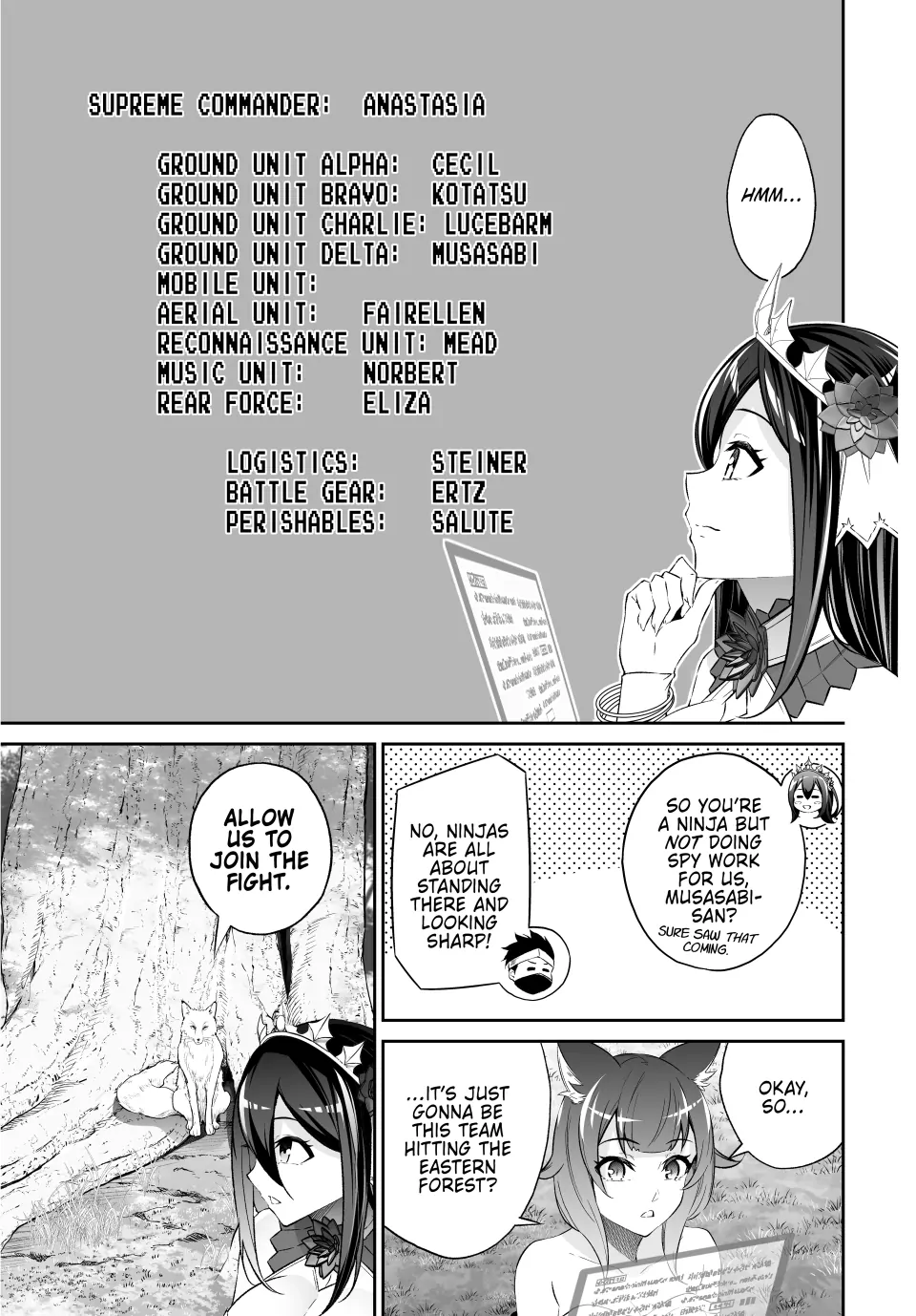Jingai Hime Sama, Hajimemashita – Free Life Fantasy Online Chapter 53 - page 5