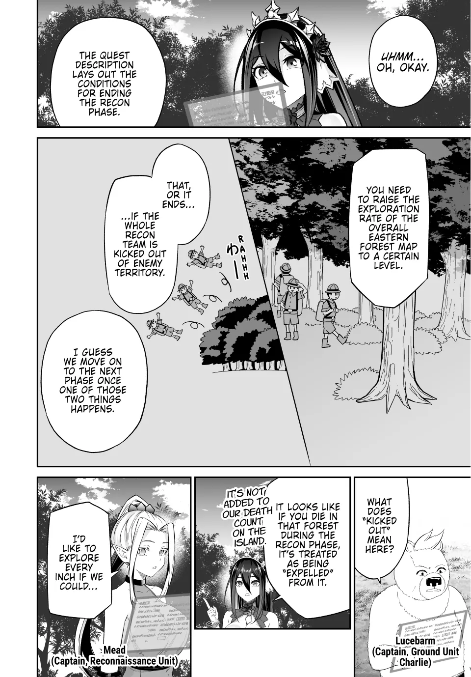 Jingai Hime Sama, Hajimemashita – Free Life Fantasy Online Chapter 53 - page 8