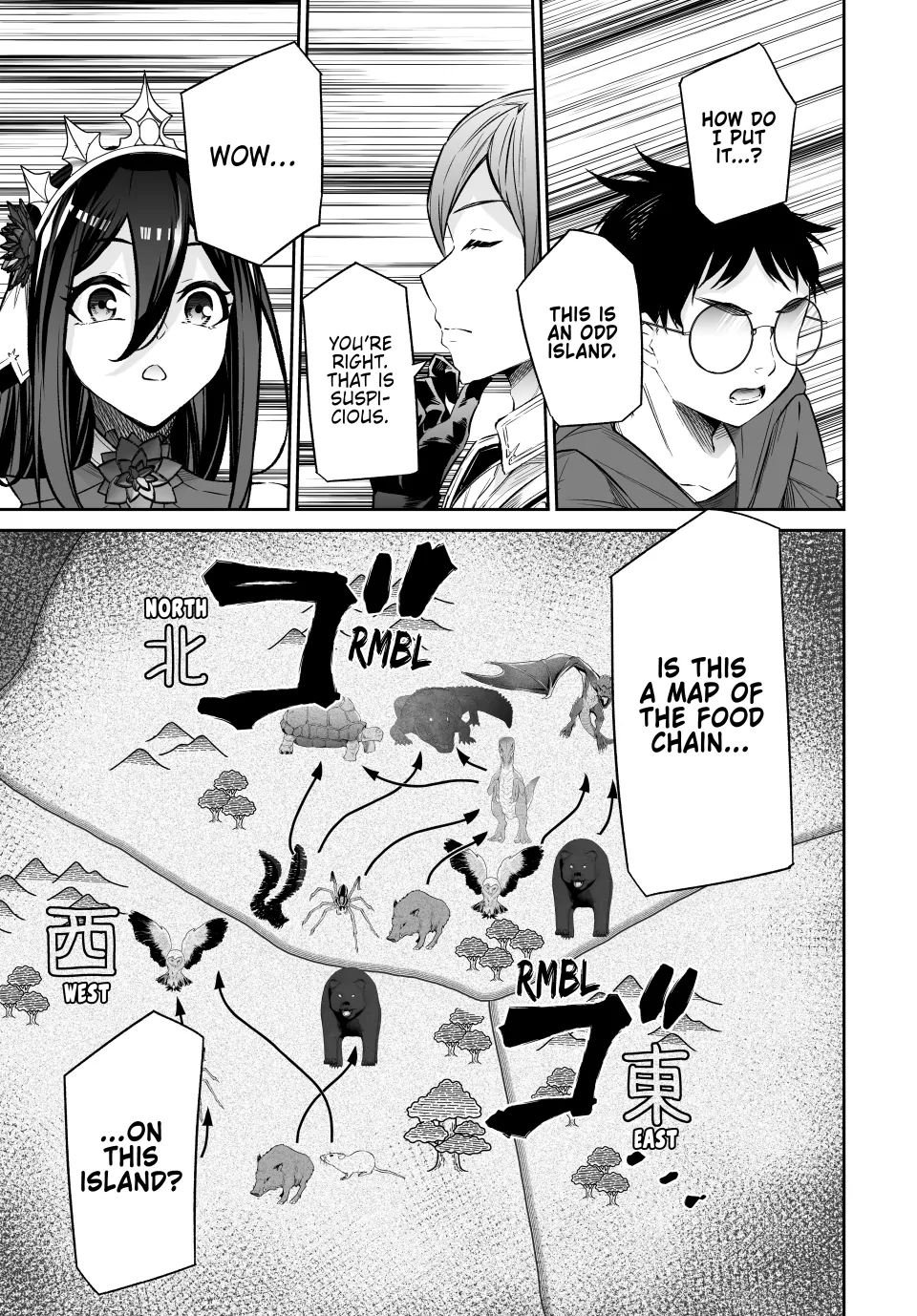 Jingai Hime Sama, Hajimemashita – Free Life Fantasy Online Chapter 51 - page 1