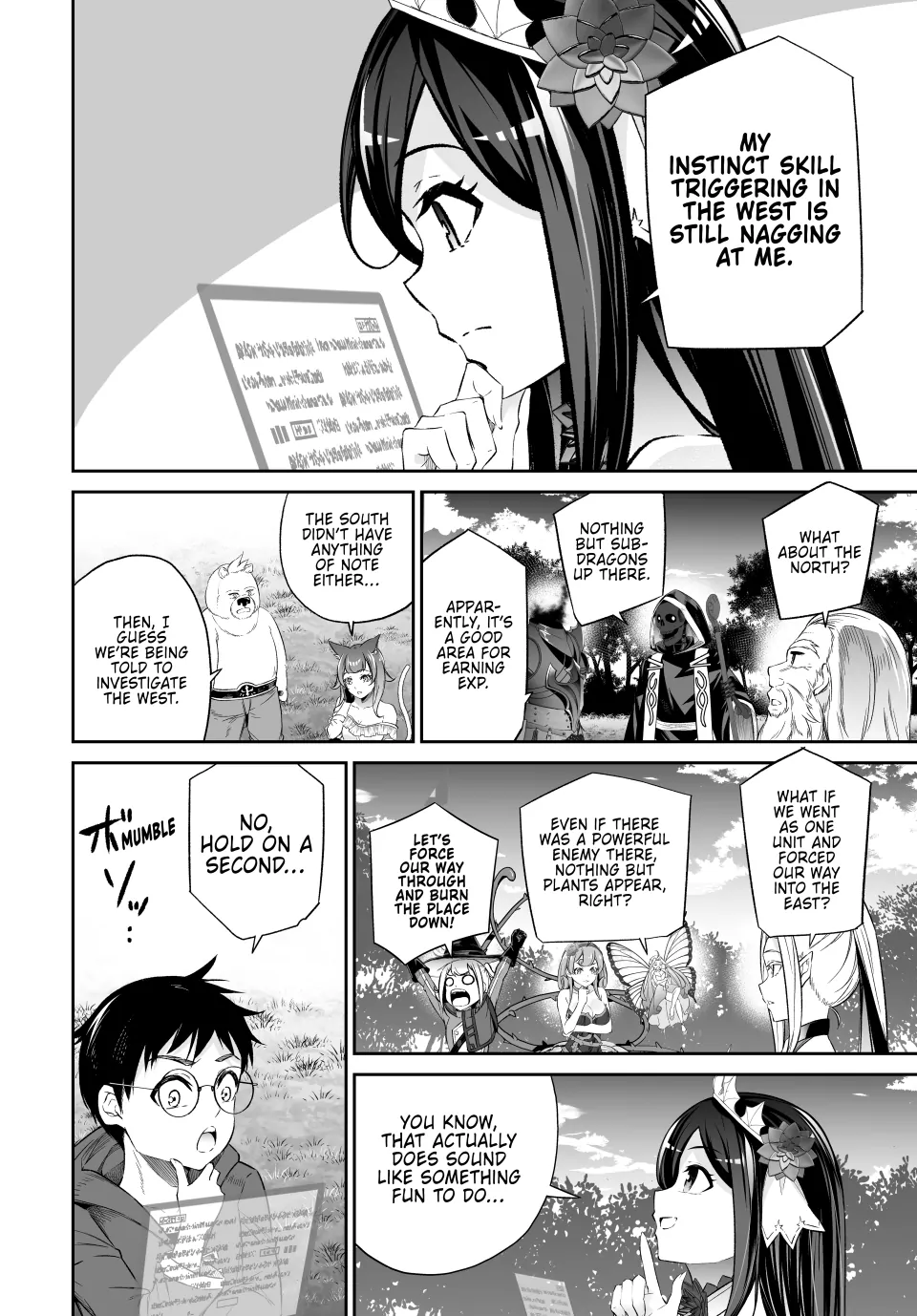 Jingai Hime Sama, Hajimemashita – Free Life Fantasy Online Chapter 51 - page 12
