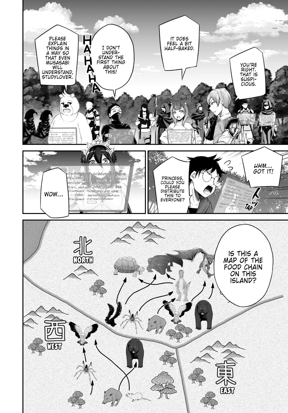 Jingai Hime Sama, Hajimemashita – Free Life Fantasy Online Chapter 51 - page 16