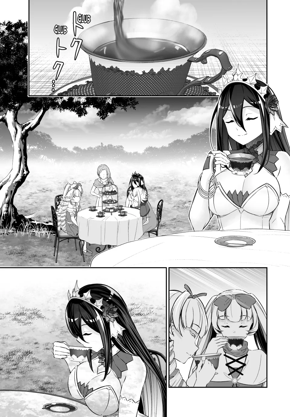 Jingai Hime Sama, Hajimemashita – Free Life Fantasy Online Chapter 51 - page 3