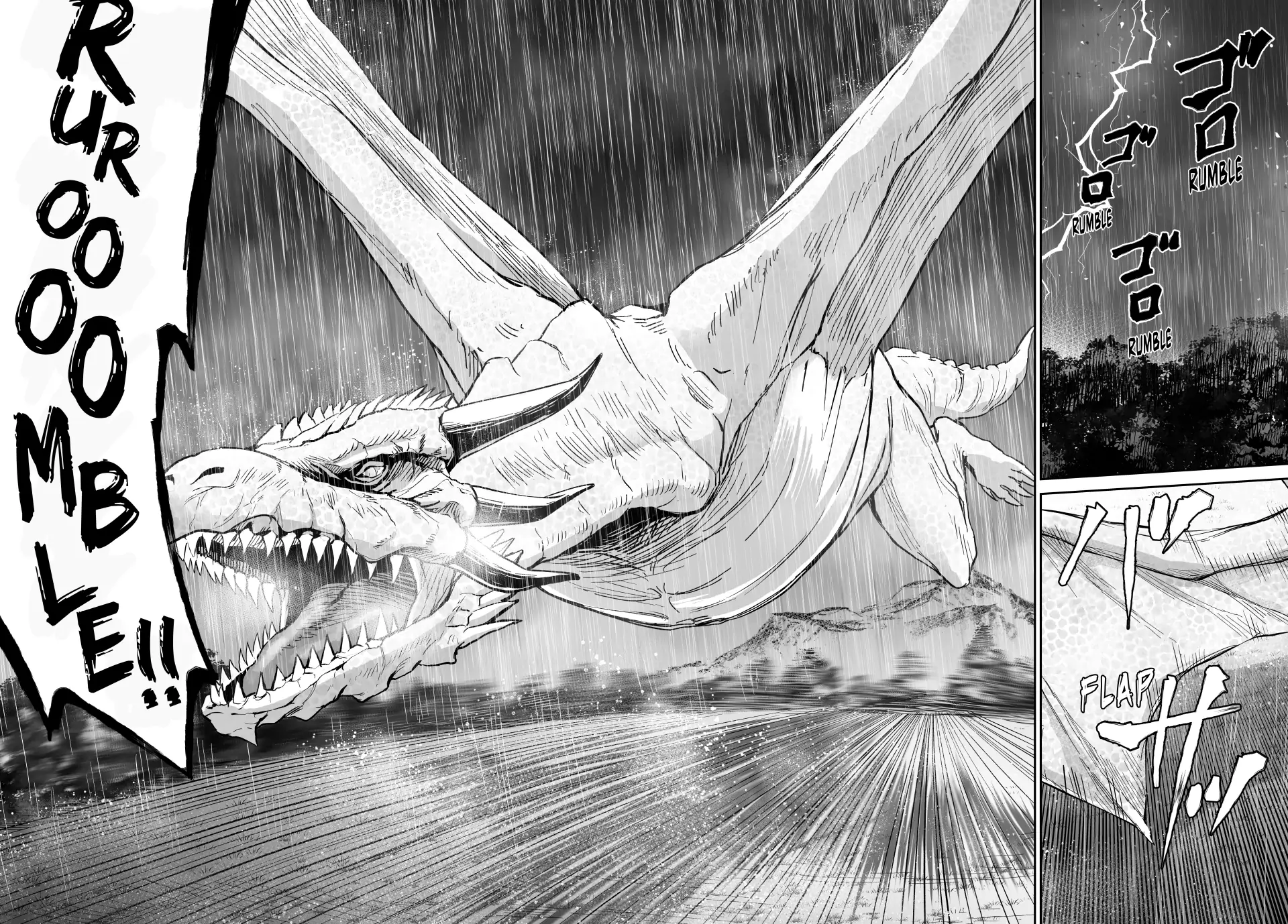 Jingai Hime Sama, Hajimemashita – Free Life Fantasy Online Chapter 51 - page 38
