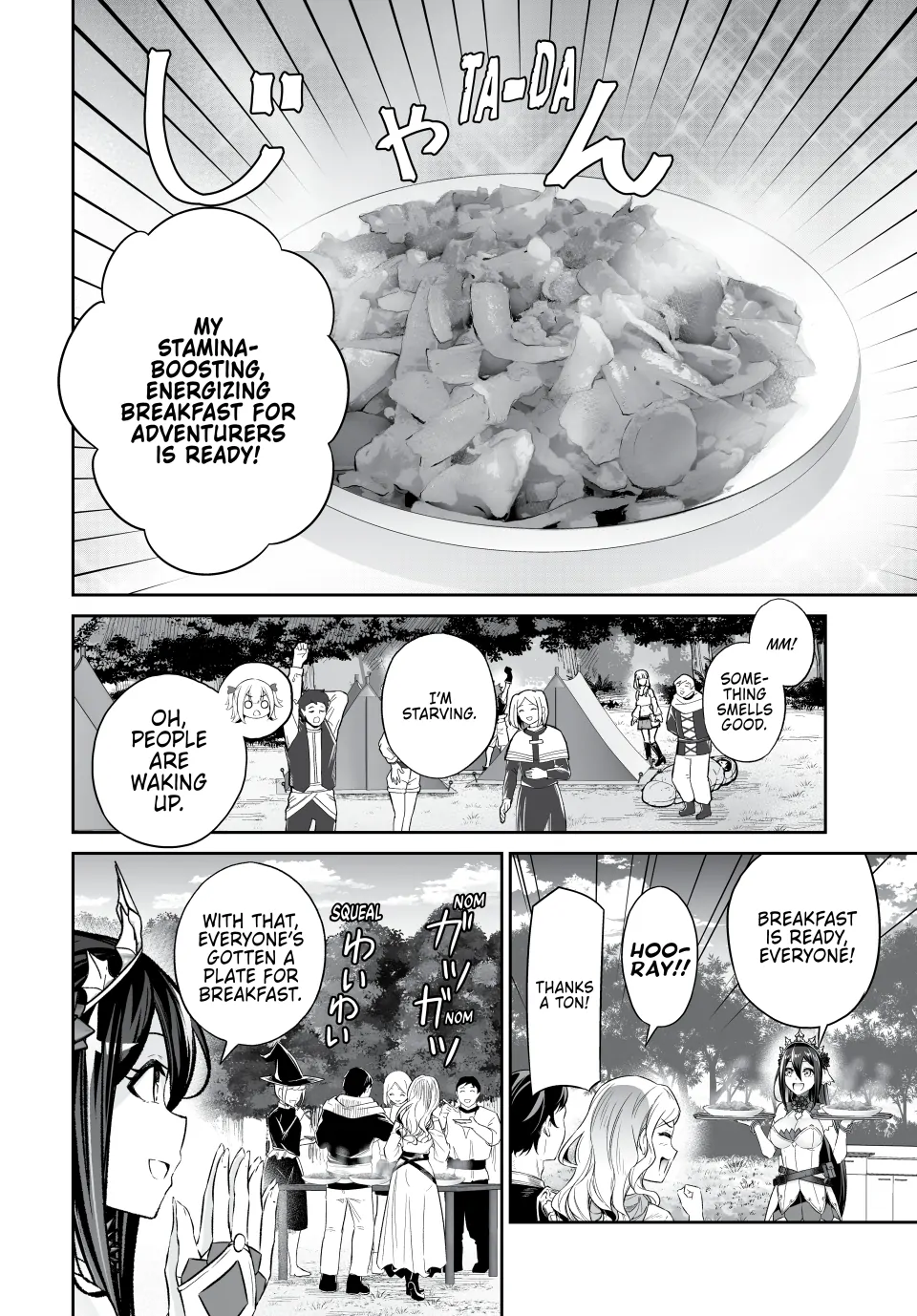 Jingai Hime Sama, Hajimemashita – Free Life Fantasy Online Chapter 51 - page 6