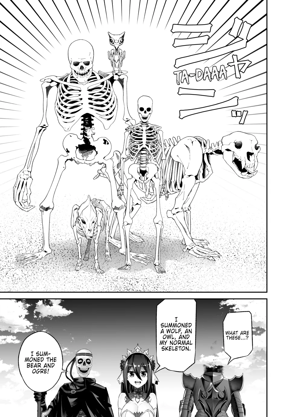 Jingai Hime Sama, Hajimemashita – Free Life Fantasy Online Chapter 44 - page 13