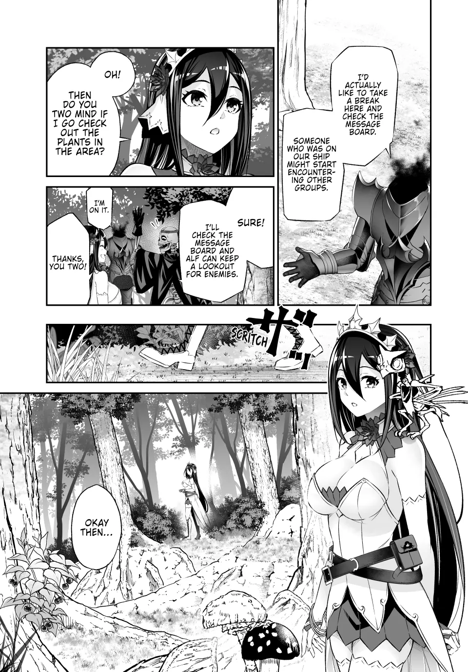 Jingai Hime Sama, Hajimemashita – Free Life Fantasy Online Chapter 44 - page 15