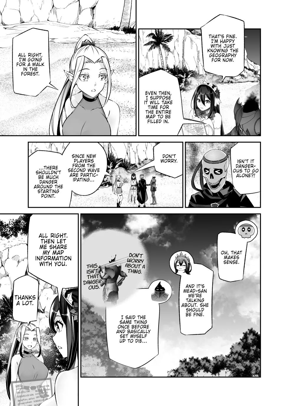 Jingai Hime Sama, Hajimemashita – Free Life Fantasy Online Chapter 44 - page 5