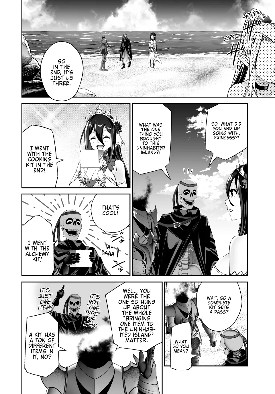 Jingai Hime Sama, Hajimemashita – Free Life Fantasy Online Chapter 44 - page 6