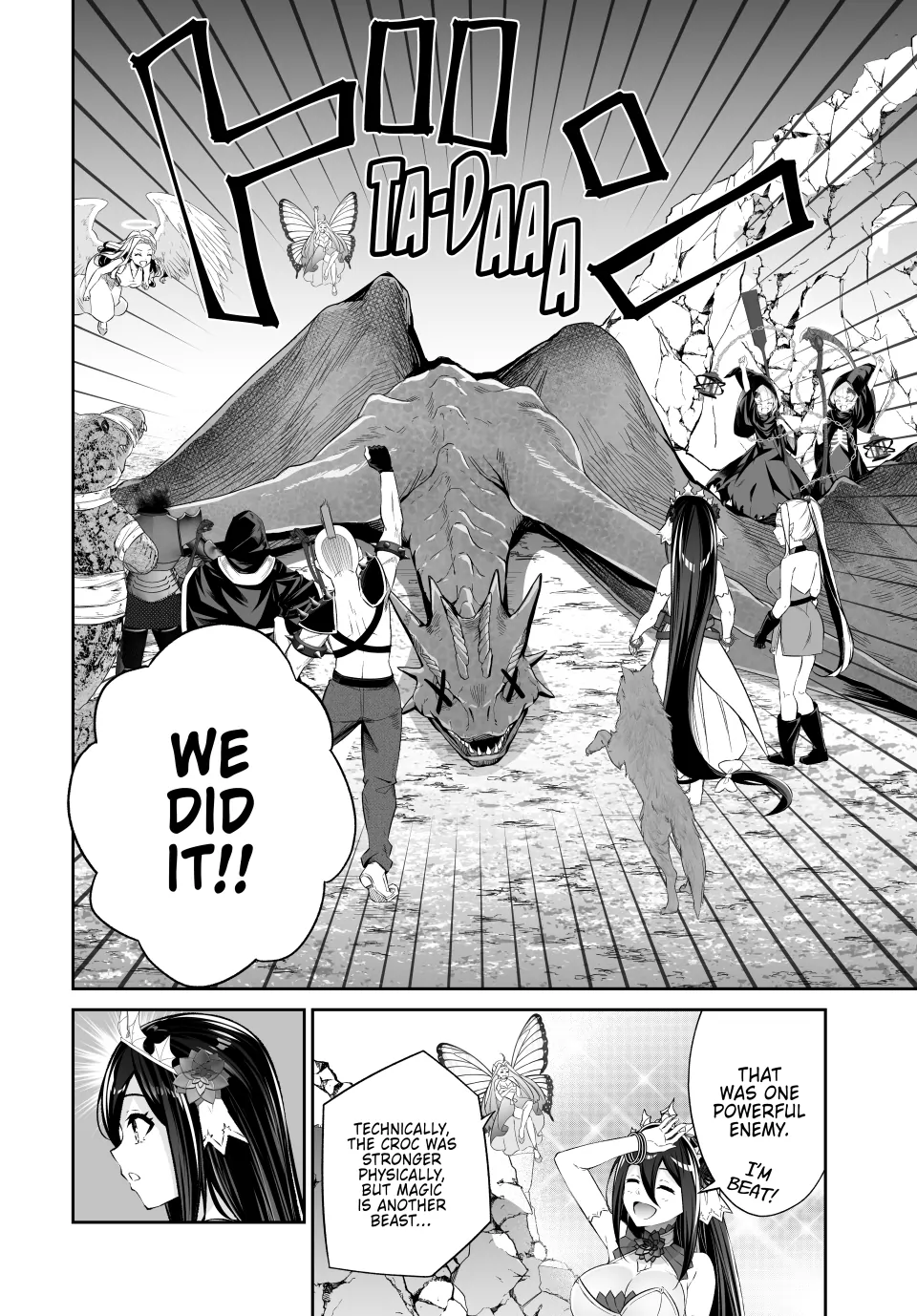 Jingai Hime Sama, Hajimemashita – Free Life Fantasy Online Chapter 50 - page 14