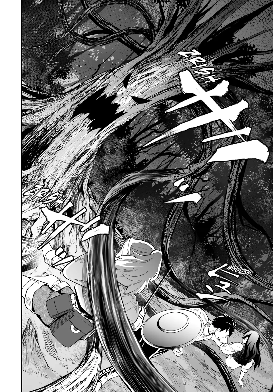 Jingai Hime Sama, Hajimemashita – Free Life Fantasy Online Chapter 50 - page 22