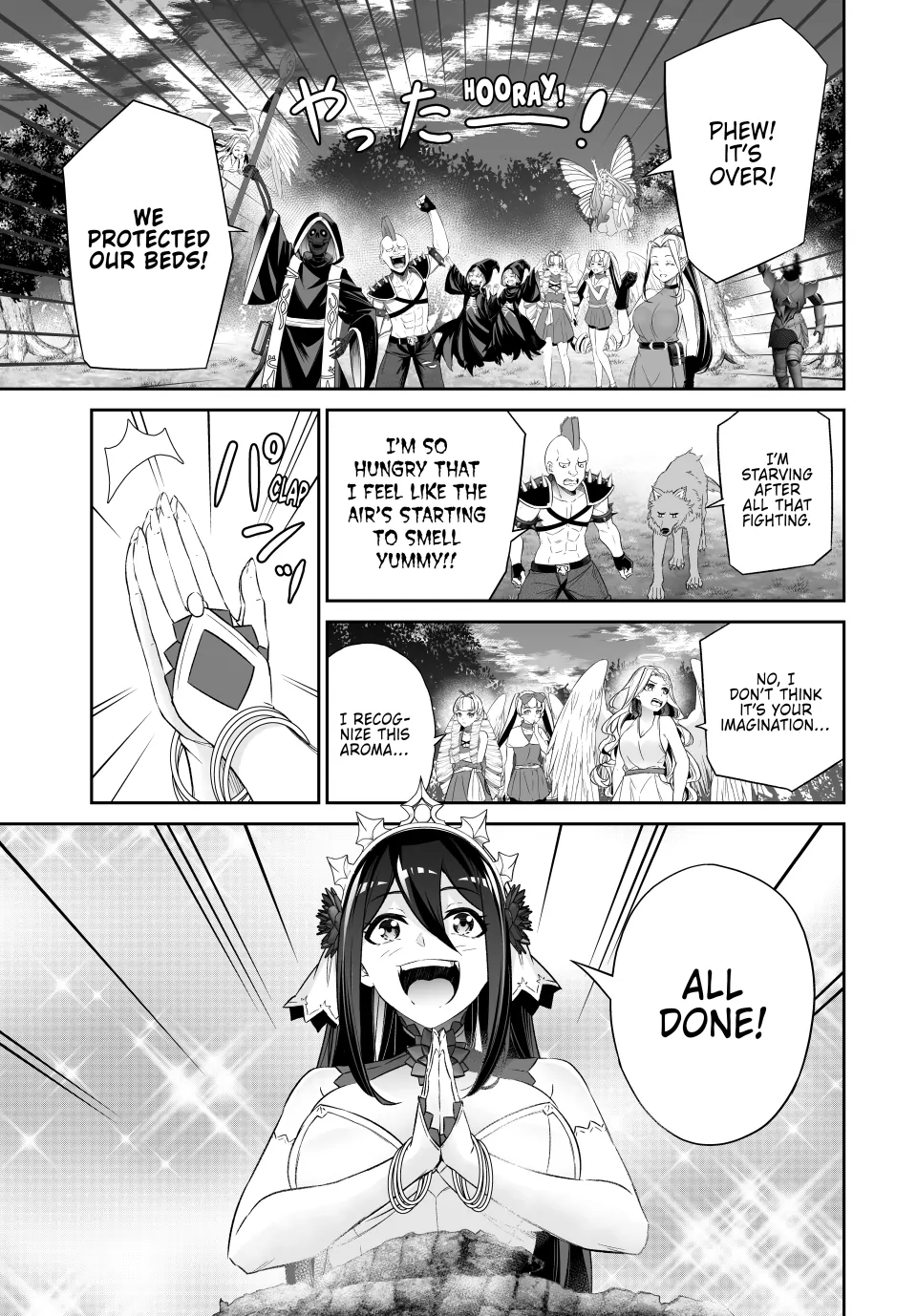 Jingai Hime Sama, Hajimemashita – Free Life Fantasy Online Chapter 50 - page 31