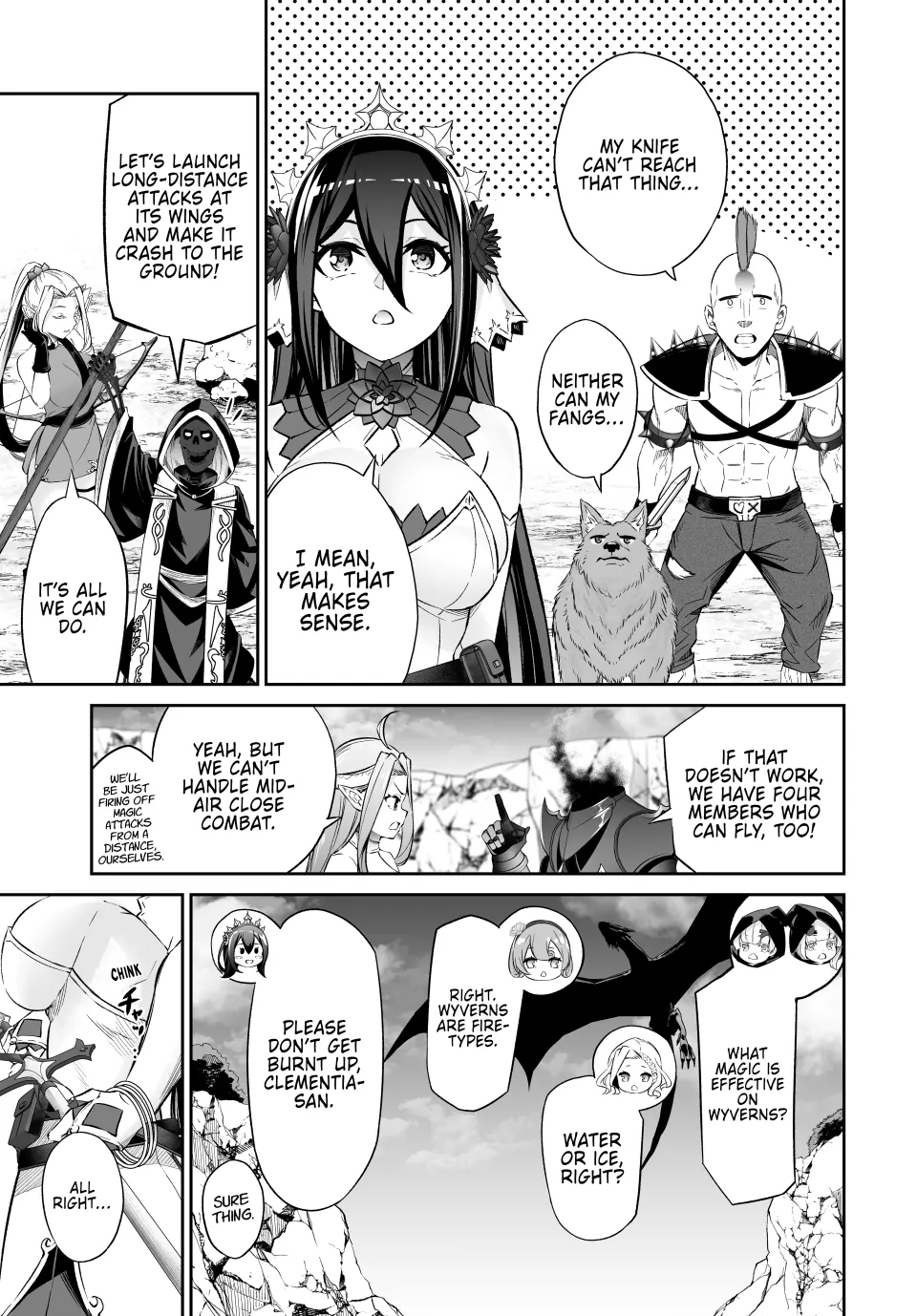Jingai Hime Sama, Hajimemashita – Free Life Fantasy Online Chapter 49 - page 23
