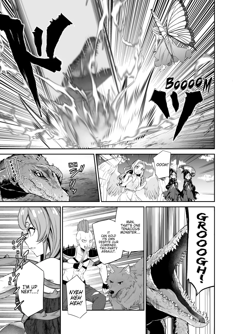 Jingai Hime Sama, Hajimemashita – Free Life Fantasy Online Chapter 49 - page 5