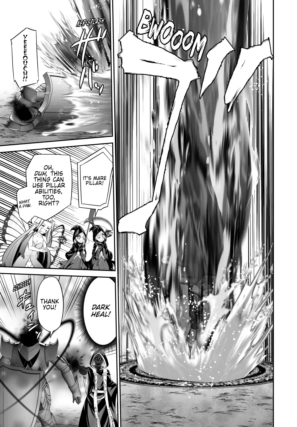 Jingai Hime Sama, Hajimemashita – Free Life Fantasy Online Chapter 49 - page 7