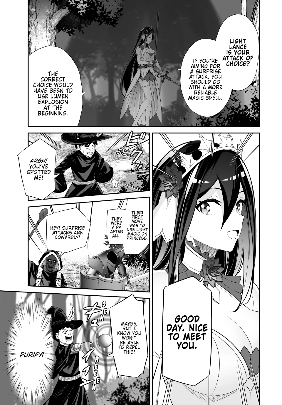 Jingai Hime Sama, Hajimemashita – Free Life Fantasy Online Chapter 48 - page 7