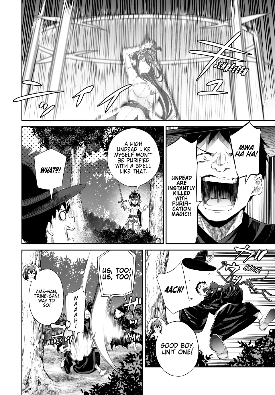Jingai Hime Sama, Hajimemashita – Free Life Fantasy Online Chapter 48 - page 8