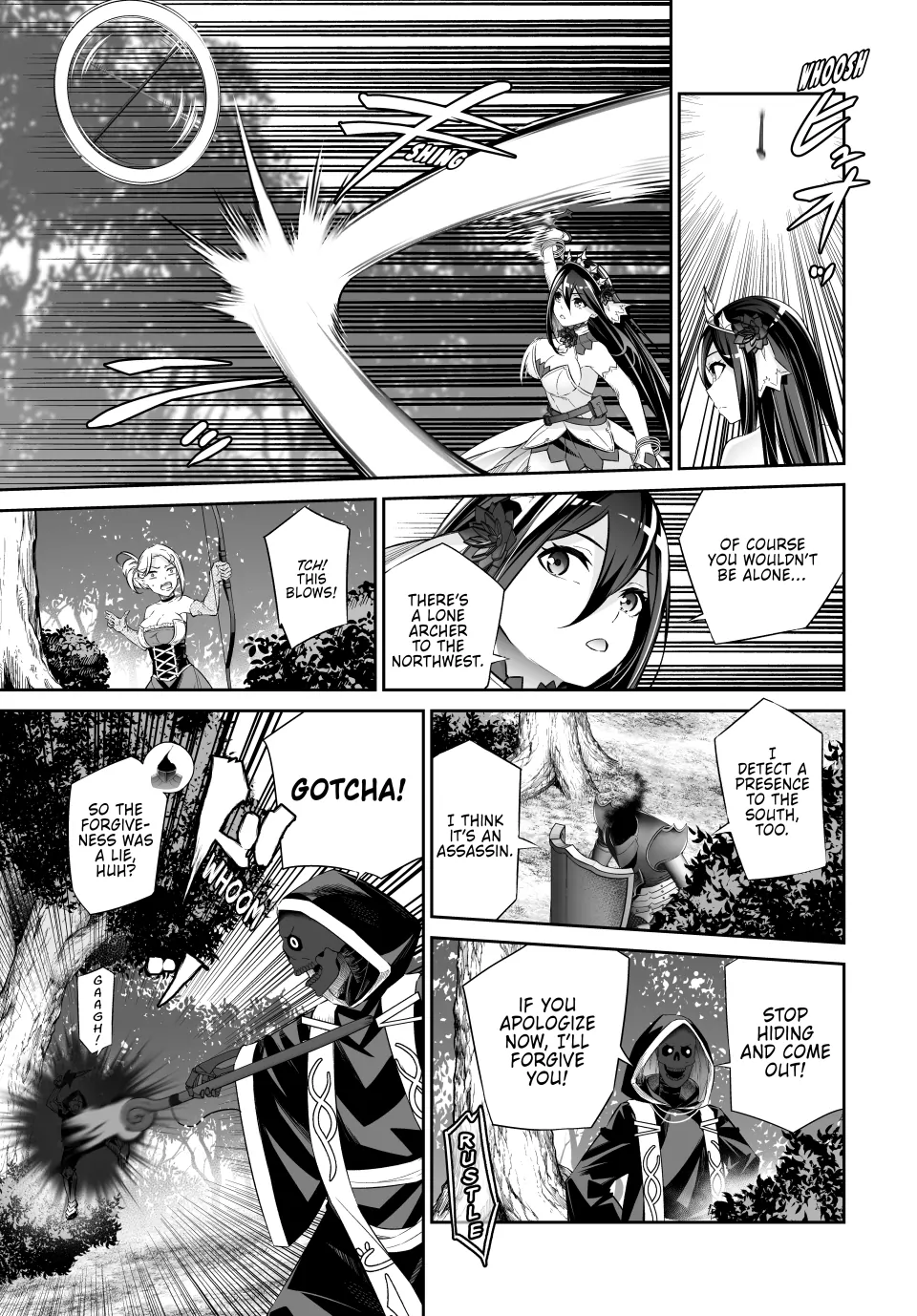 Jingai Hime Sama, Hajimemashita – Free Life Fantasy Online Chapter 48 - page 9