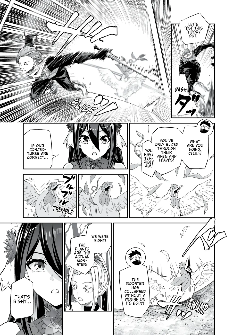 Jingai Hime Sama, Hajimemashita – Free Life Fantasy Online Chapter 47 - page 15