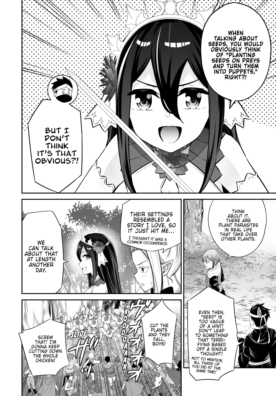 Jingai Hime Sama, Hajimemashita – Free Life Fantasy Online Chapter 47 - page 16