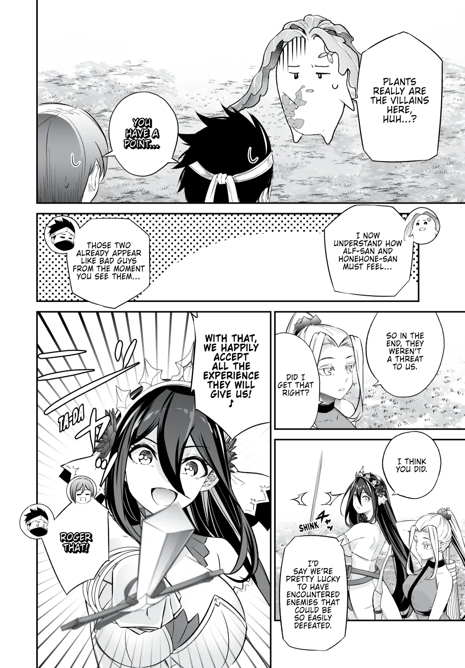 Jingai Hime Sama, Hajimemashita – Free Life Fantasy Online Chapter 47 - page 18
