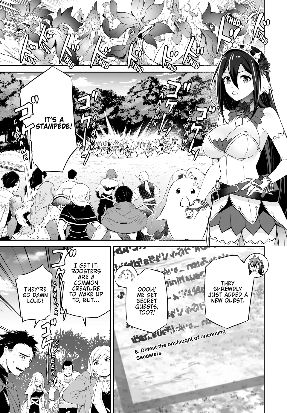 Jingai Hime Sama, Hajimemashita – Free Life Fantasy Online Chapter 47 - page 3