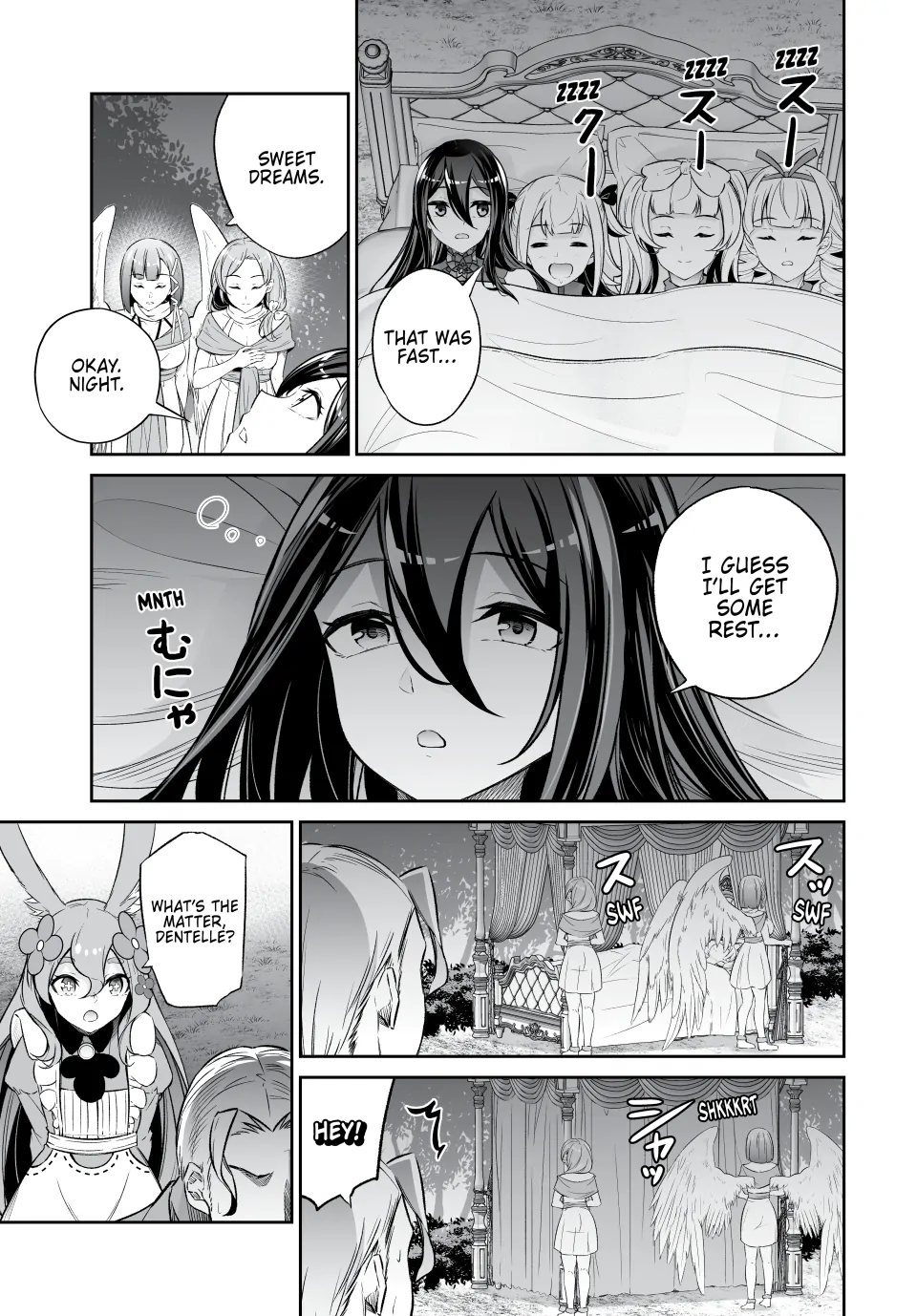 Jingai Hime Sama, Hajimemashita – Free Life Fantasy Online Chapter 46 - page 17